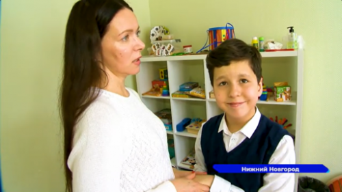 Всемирный день распространения информации о проблеме аутизма отметили в Центре соцразвития Нижегородской области