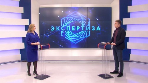 Экспертиза, выпуск от 31.03.2023