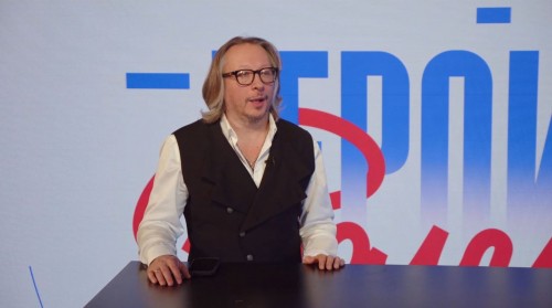 Герои Волги 20_05_2025