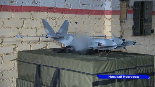 Сотрудники Регионально-промышленной компании передали партию ударных FPN-дронов в зону СВО