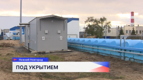 На Нижегородской станции аэрации завершен очередной этап работ по модернизации