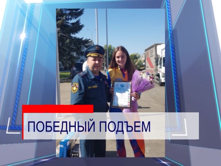 Нижегородка Олеся Ценова стала чемпионкой мира в подъеме по штурмовой лестнице Нижегородка Олеся Ценова стала чемпионкой мира в подъеме по штурмовой лестнице