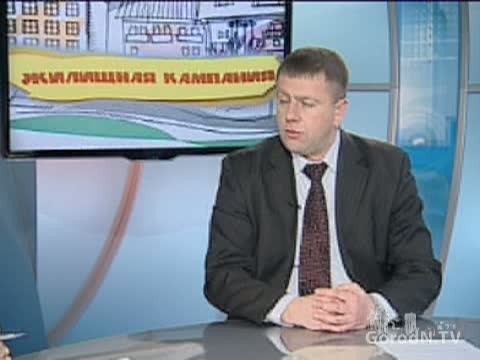 Выпуск от 03.04.2012