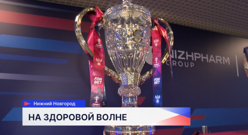 В Нижнем Новгороде на производственной площадке группы компаний «НИЖФАРМ» открылась экспозиция ценнейших трофеев ПФК ЦСКА
