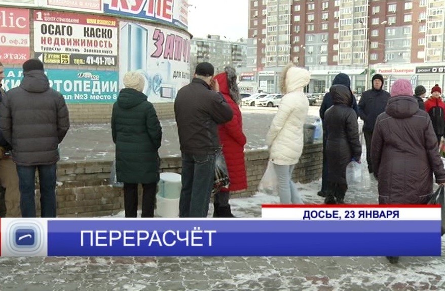 "Нижегородский водоканал" проведет перерасчет за холодную воду жителям Автозаводского района