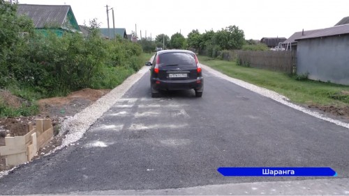 По программе «Вам решать» в поселке Шаранга выполнили долгожданный ремонт дороги