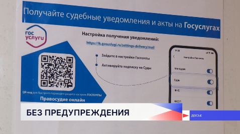 Право списывать долги с банковских карт, без обращения в суд, сможет налоговая служба с 1 ноября