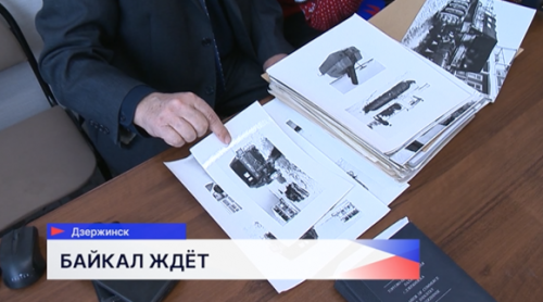 Дзержинские учёные разработали проект нового образца ледорезной машины