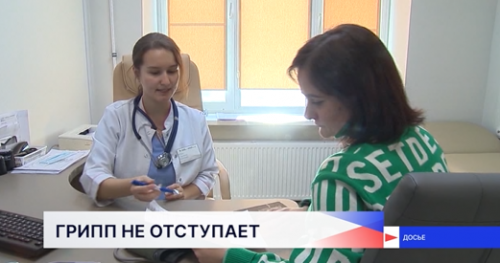 За неделю в Нижегородской области ОРВИ заразились 16 тысяч человек