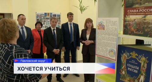 Новую школу № 17 в городе Павлово проинспектировал замгубернатора региона Андрей Чечерин