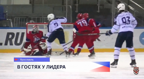 Хоккеисты «Чайки» провели выездной матч против «Локо» в рамках чемпионата МХЛ