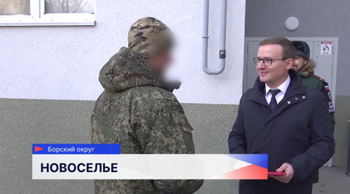 Министр социальной политики Нижегородской области Игорь Седых вручил ключи от нового жилья участнику СВО, выросшему без родителей