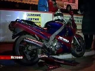 17-летний мотоциклист получил тяжелые травмы при столкновении с ПАЗом