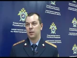 Сегодня Автозаводский районный суд вынес приговор шестерым полицейским