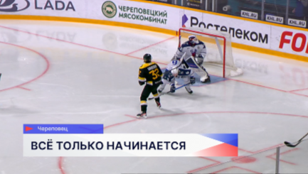 ХК «Торпедо» одержал первую победу над «Северсталью» в серии плей-офф КХЛ