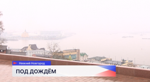 Ливни и похолодание пришли в столицу Приволжья