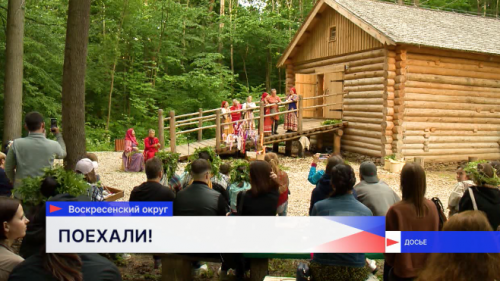 Визит-центр открылся в селе Владимирское по нацпроекту «Туризм и индустрия гостеприимства»