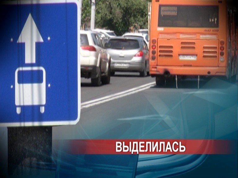 Администрация Нижнего Новгорода намерена сохранить выделенную полосу на проспекте Гагарина