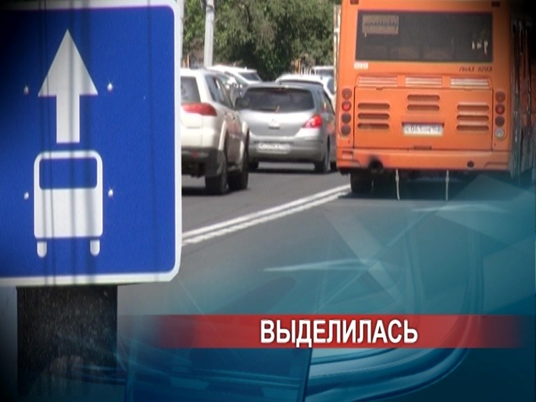 Администрация Нижнего Новгорода намерена сохранить выделенную полосу на проспекте Гагарина Администрация Нижнего Новгорода намерена сохранить выделенную полосу на проспекте Гагарина
