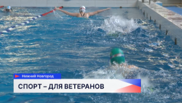 «День открытых дверей» для ветеранов и участников СВО состоялся в ФОКе «Приокский» 