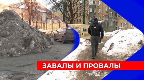 Снежным навалом в центре Нижнего Новгорода на трёхполосной дороге оставили для проезда только одну полосу 