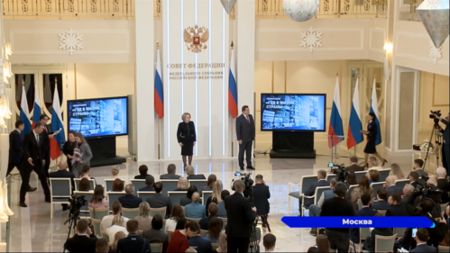 Высокую оценку в Совете Федерации получил социальный проект «Третьим буду» телекомпании «ННТВ»