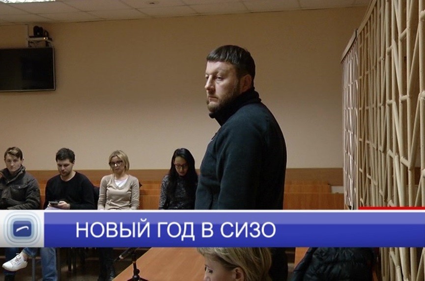 Экс-министру транспорта Нижегородской области Вадиму Власову продлили срок ареста Экс-министру транспорта Нижегородской области Вадиму Власову продлили срок ареста