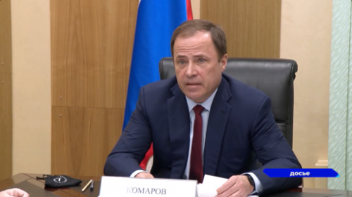 Игорь Комаров переназначен на пост полномочного представителя президента России в ПФО