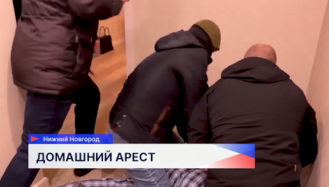 Суд отправил вице-мэра Нижнего Новгорода Сергея Егорова под домашний арест 