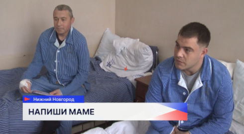 Почтовый ящик для писем мамам установили в Штабе общественной поддержки «Единой России»