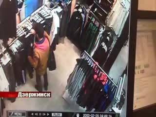  Полицейские раскрыли серию краж из торговых центров в Дзержинске