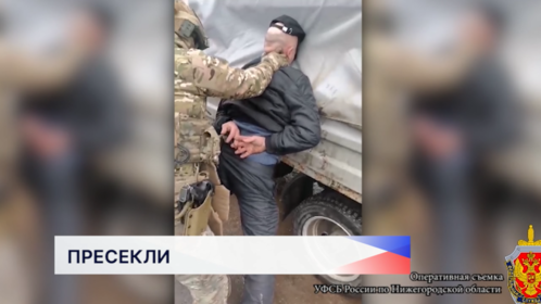 В Нижегородской области пресекли кражу топлива из магистрального нефтепровода