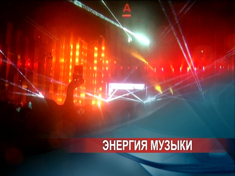 Шестой фестиваль Alfa Future People несмотря на ненастную погоду и дождь собрал тысячи участников Шестой фестиваль Alfa Future People несмотря на ненастную погоду и дождь собрал тысячи участников
