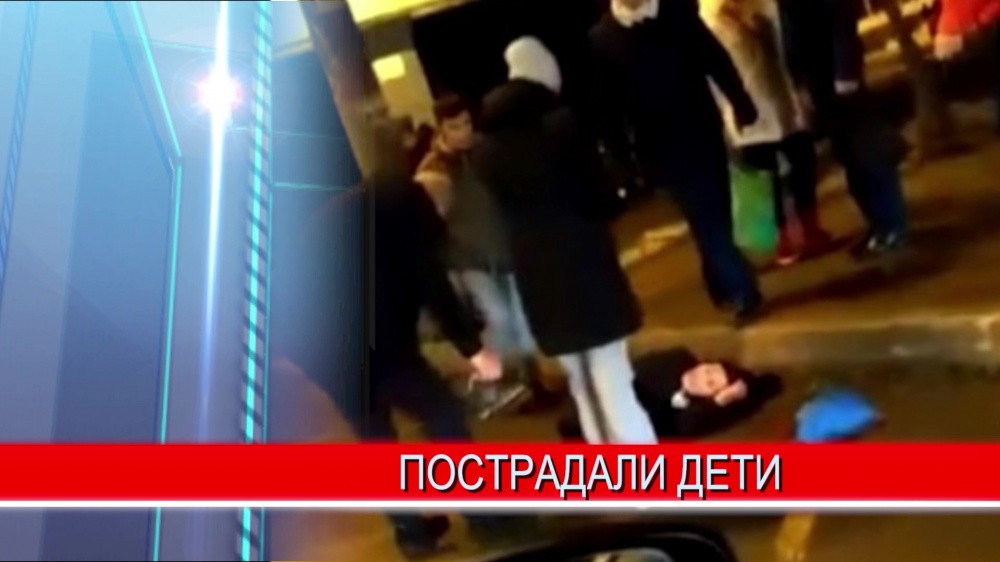 По факту наезда на двоих детей в Нижнем Новгороде возбуждено уголовное дело