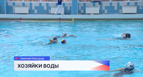 В Нижнем Новгороде в бассейне «Дельфин» проходит Первенство России по плаванию среди девушек до 15 лет