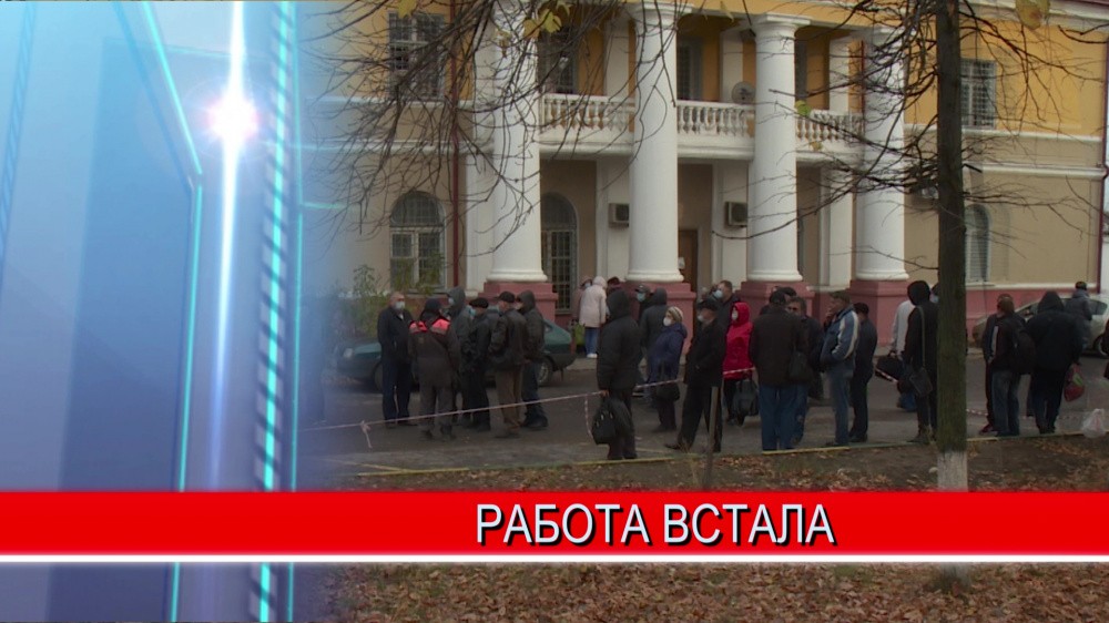 Сотрудникам предприятия "Железобетонстрой № 5" заблокировали доступ к рабочим местам Сотрудникам предприятия "Железобетонстрой № 5" заблокировали доступ к рабочим местам