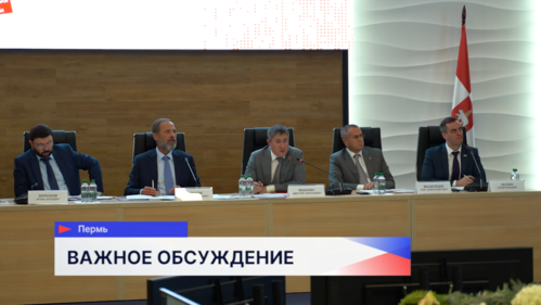 Глеб Никитин принял участие в заседании Совета при полномочном представителе президента России в ПФО