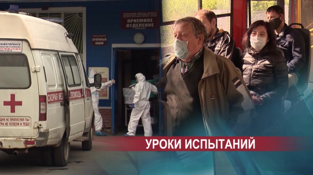 Специалисты опасаются не только наслоения коронавируса и сезонных инфекций, но и шлейфа хронических болезней