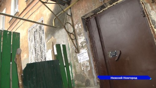 Долгожданный ремонт выполнен в доме №23 по улице Дачной после обращения жильцов в ГЖИ