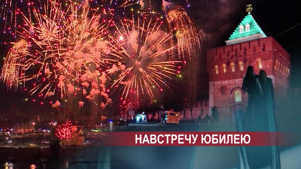 Главное - порядок и благоустройство: нижегородцы расставили приоритеты в подготовке к Дню города