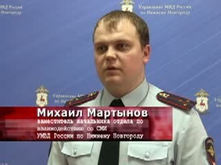 Саперы и кинологи работали на улице Гаугеля