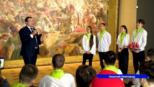 В Нижний Новгород на большую экскурсию прибыло более 500 школьников из Волгограда