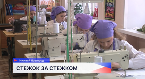 В нижегородской школе №95 ученики шьют изделия для наших бойцов