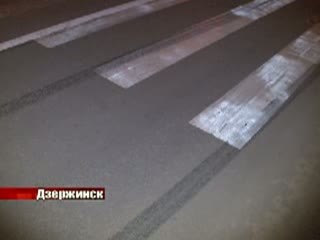 Пожилая женщина погибла под колесами автомобиля в Дзержинске