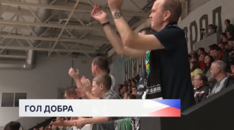 Проект «Гол добра» помогает детям с расстройством аутистического спектра