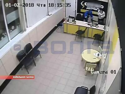 В Дзержинске пьяный мужчина ворвался в офис микрофинансов и стал требовать деньги