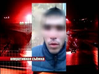Два молодых человека задержаны с наркотиками в Нижнем Новгороде