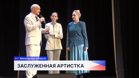 Ирина Долганова удостоилась медали имени Бориса Васильева