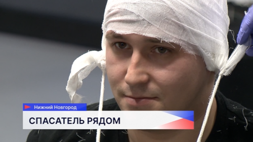 В регионе продолжается проект по обучению навыкам первой помощи «Спасатель рядом»