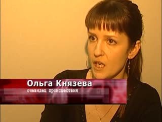 Суровые дорожные разборки: два автомобилиста не поделили дорогу на улице Красных зорь